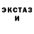 МЕТАДОН белоснежный Gleb Vedmedenko