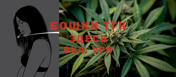 mdpv Алзамай