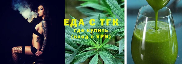 гидропоника Алексеевка