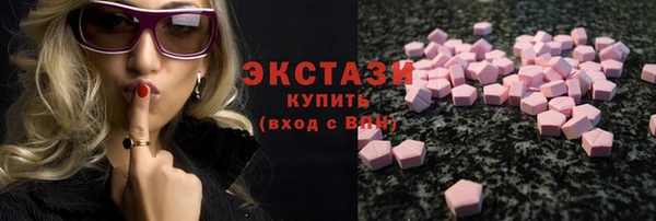 таблы Алексин