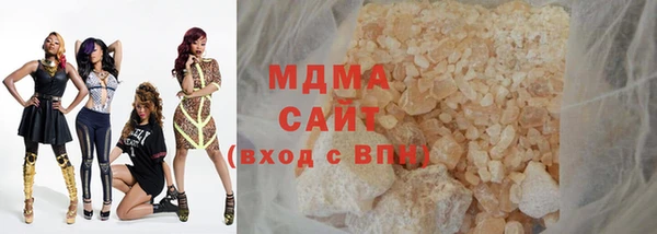 таблы Алексин