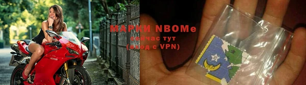 таблы Алексин