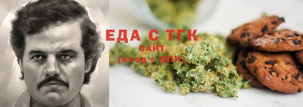 гидропоника Алексеевка