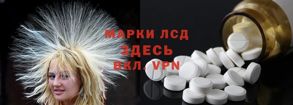 гидропоника Алексеевка