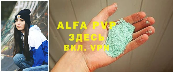 mdpv Алзамай