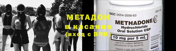 таблы Алексин