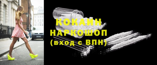 таблы Алексин