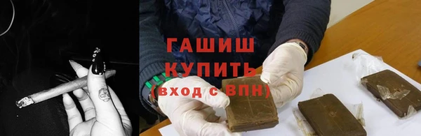 гидропоника Алексеевка