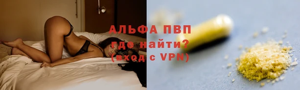 mdpv Алзамай