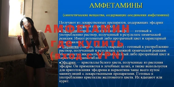 mdpv Алзамай