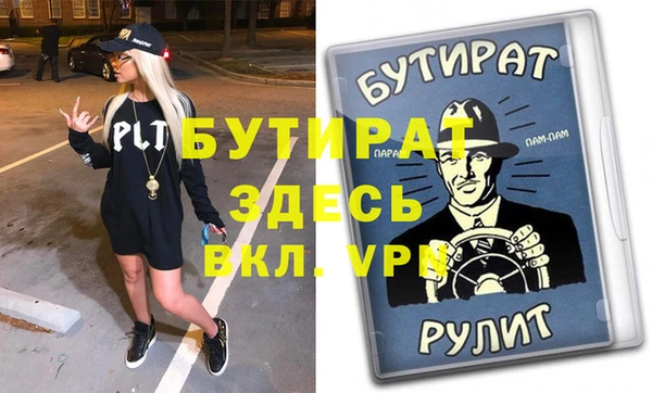 mdpv Алзамай