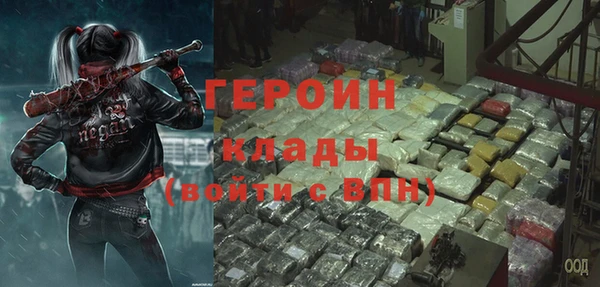 таблы Алексин