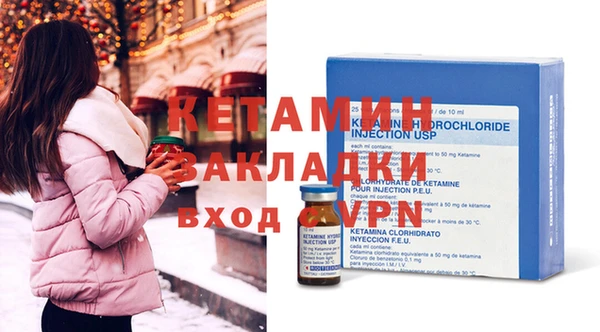 гидропоника Алексеевка